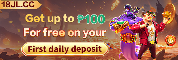 Vibrant casino promotion banner on phdream44login