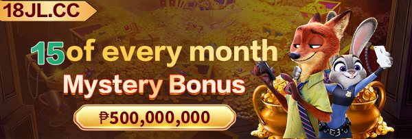 Promotional banner for exciting games on phdream44login
