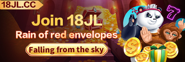 Special event and bonus announcement banner for phdream44login