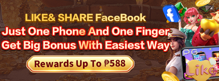 Mobile app download promotional banner for phdream44login